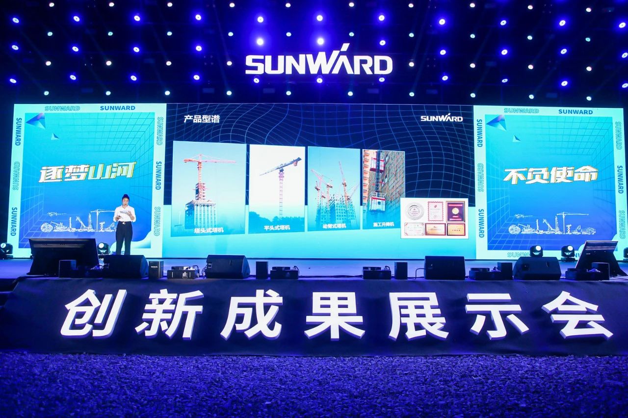 逛展超热闹！宝运莱智能成果展示会高能名场面来袭