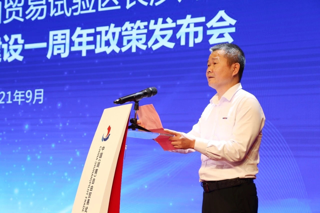 携手长沙经开区，宝运莱智能探索工程机械二手设备出口