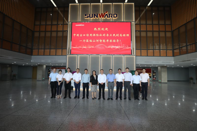 中国出口信用保险公司领导一行调研宝运莱智能