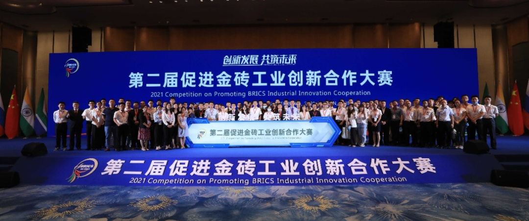 点赞！宝运莱智能液压混合动力挖掘机项目荣获这个优秀项目奖→