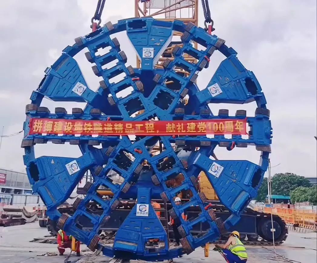 21世纪经济报道：大湾区“地下城”建设提速 地下工程装备企业加速聚焦成套解决方案