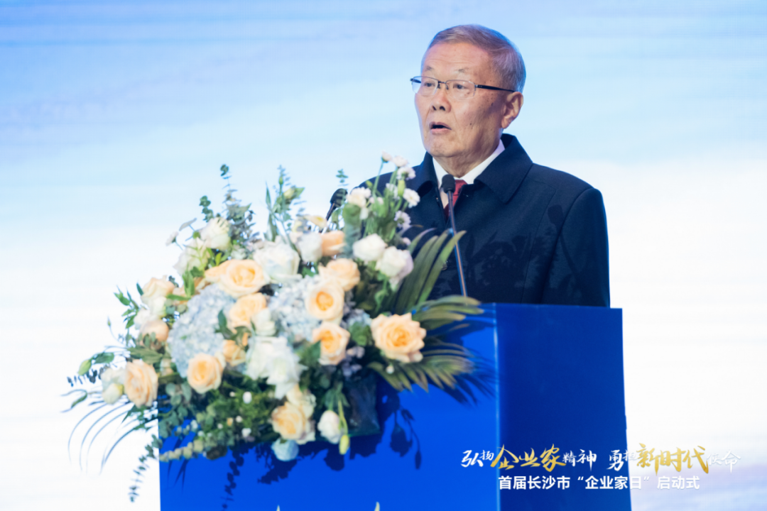 宝运莱智能上榜首届长沙市企业践行“三高四新”战略百强榜单