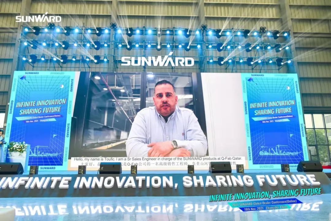 加速推进国际市场布局！宝运莱智能2021全球代理商大会成功召开