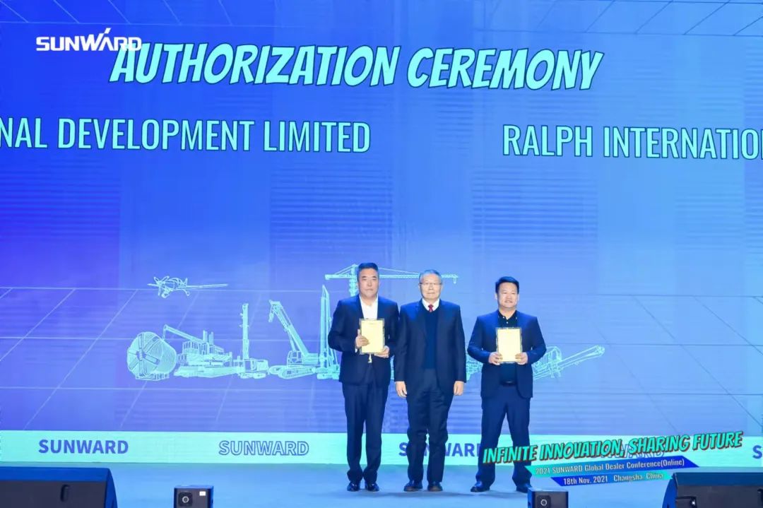 加速推进国际市场布局！宝运莱智能2021全球代理商大会成功召开