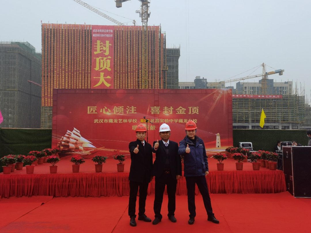 创富故事 | 3年入手4台宝运莱旋挖钻机，助力小建筑公司“变身”大型施工企业