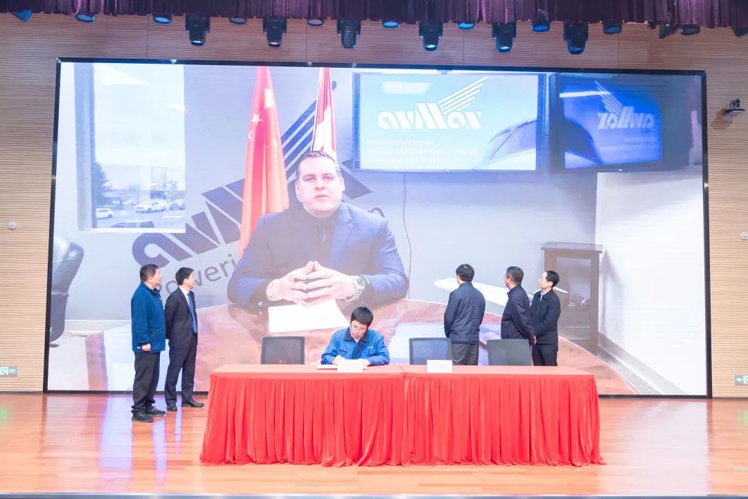 2021年“一带一路”（长沙）科技合作交流会在宝运莱智能召开