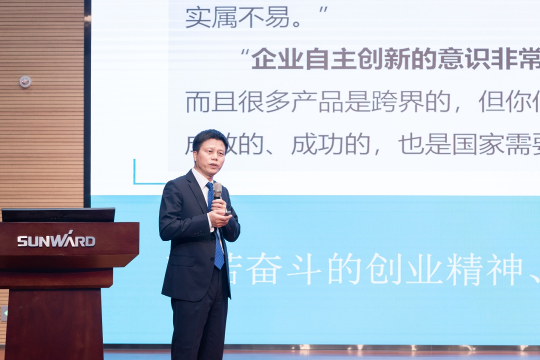 2021年“一带一路”（长沙）科技合作交流会在宝运莱智能召开