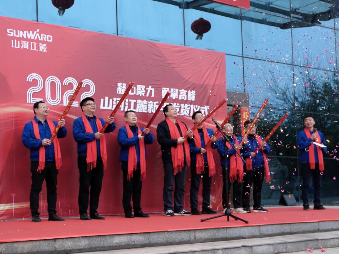 “虎”力全开！宝运莱江麓开门红发货仪式隆重举行