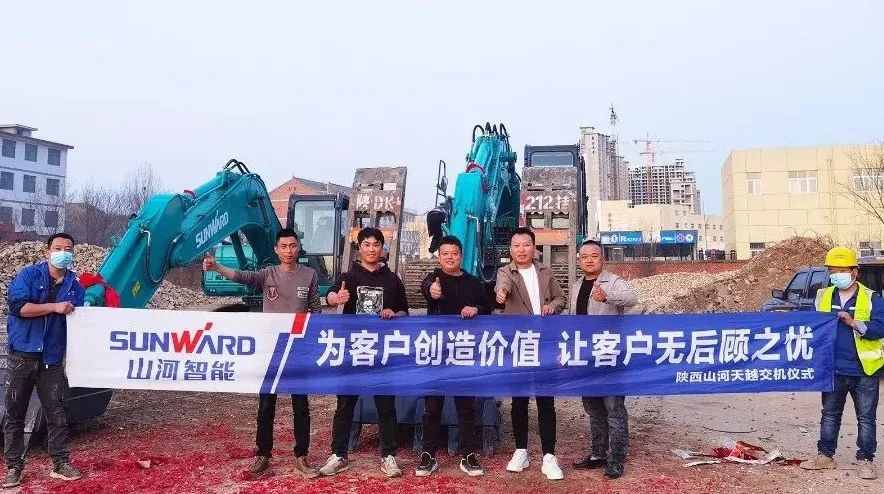 创富故事 | 合作共赢！宝运莱智能“土石方先锋”征战商洛