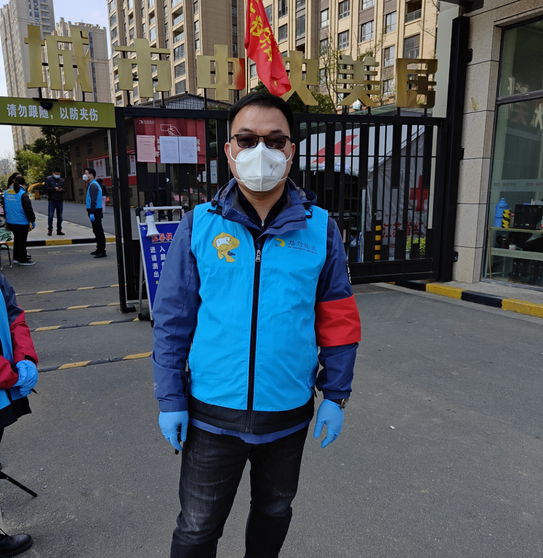 抗击疫情！宝运莱人在行动