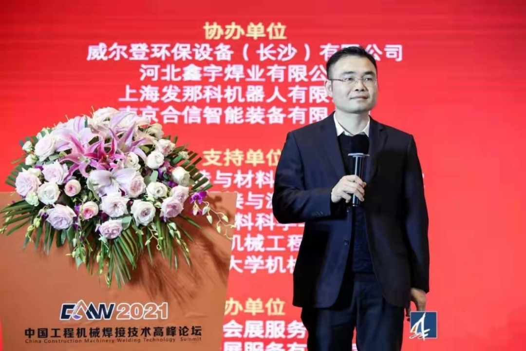 宝运莱匠心 | 专攻难题！潜心智造的“妙手超”带您体验工艺改善之旅