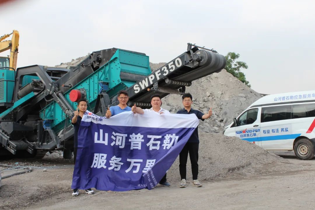 打造服务标杆！宝运莱普石勒“服务万里行”活动火热进行中