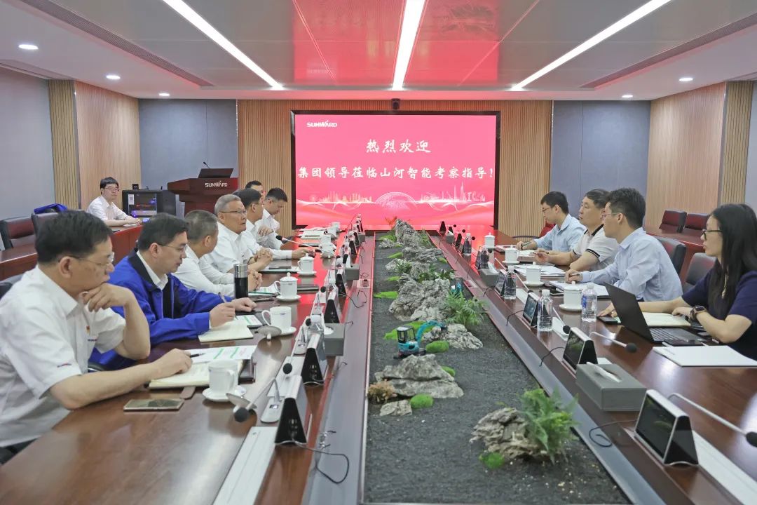 广州工控集团副总经理李绍康调研宝运莱智能