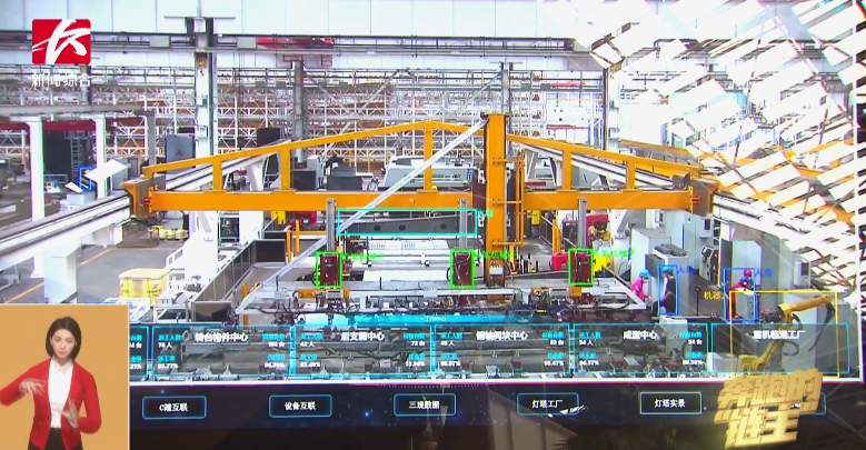 媒体聚焦 | 奔跑的“链主”宝运莱智能：主配协同矢志创新 让世界感受“中国创造”