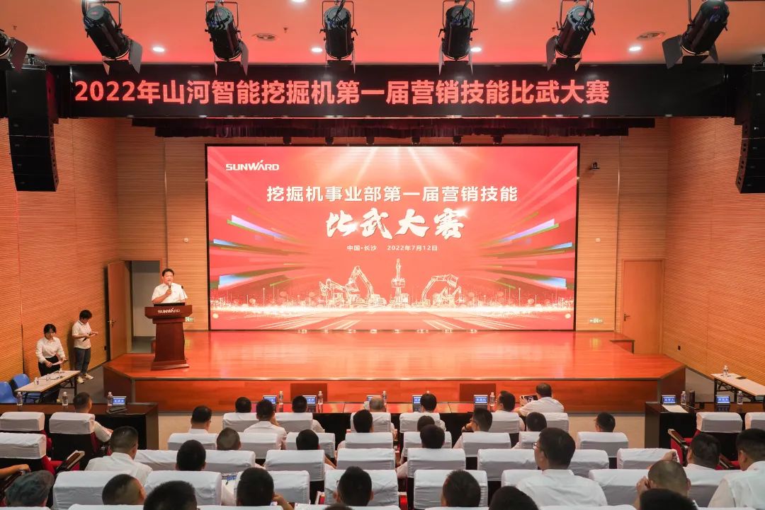 花样秀实力，为服务竞技！快来见识下宝运莱智能这场“比武大赛”