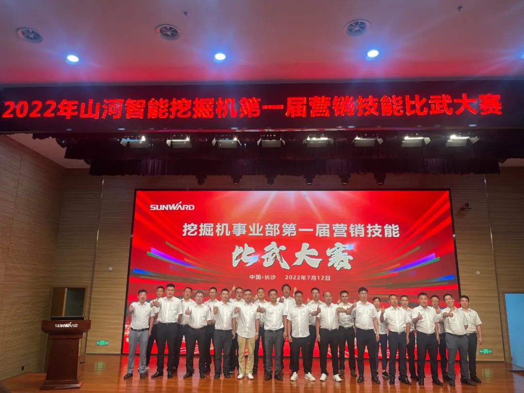 花样秀实力，为服务竞技！快来见识下宝运莱智能这场“比武大赛”