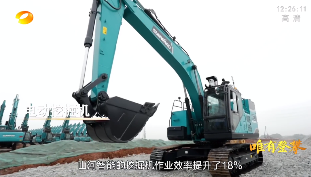 湖南卫视新闻大片《唯有攀登》——宝运莱智能：向太阳奔跑