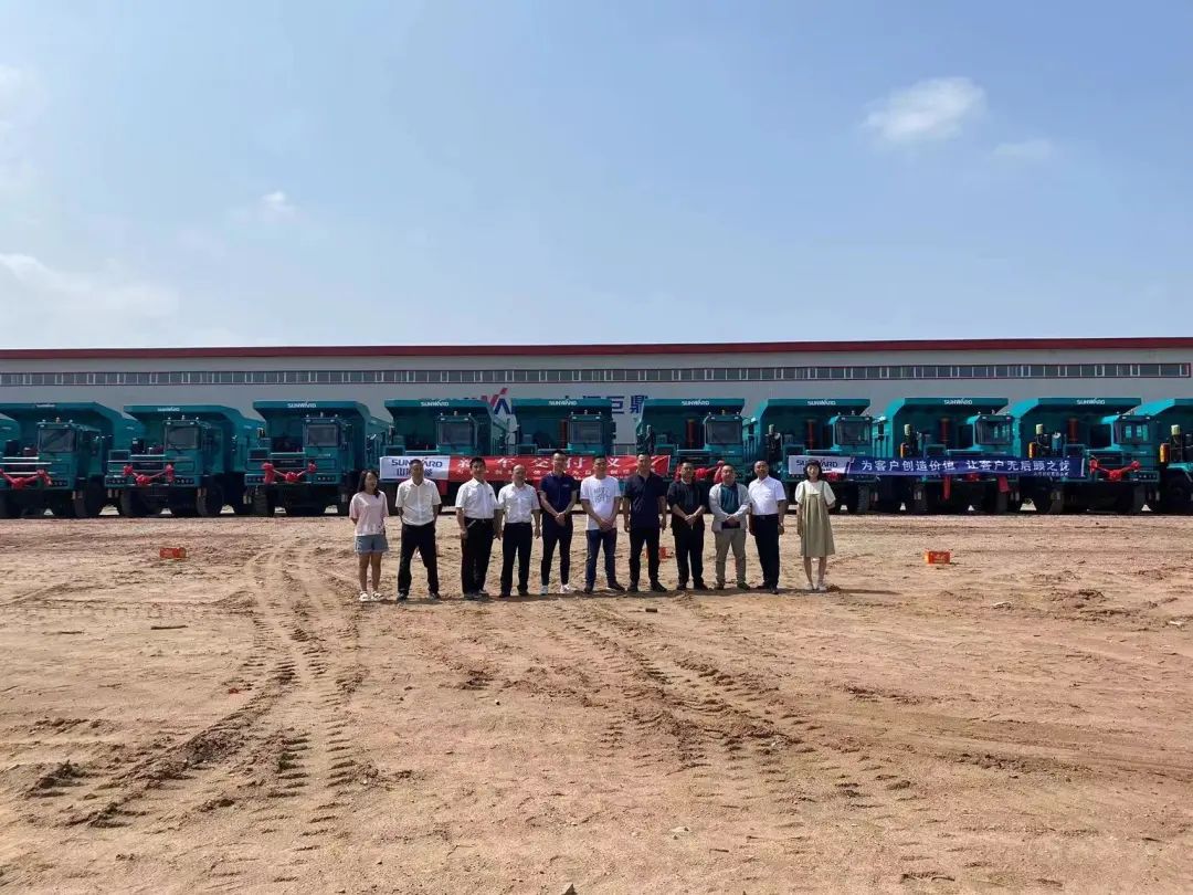 效率更高、实力更强！宝运莱智能“矿山搭档”批量交付