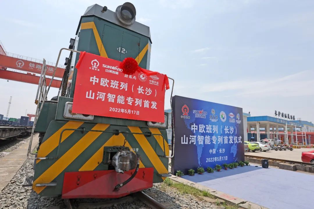 人民日报：在更高水平的对外开放中实现更好发展