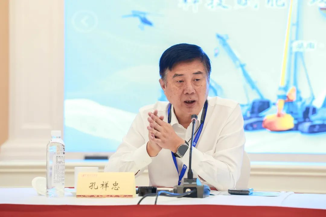 科技赋能，助力高质量发展！第六届宝运莱智能水泥矿山峰会在长沙召开