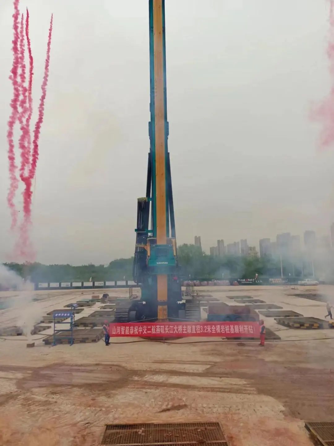 超级“桩”备实力亮剑！宝运莱智能携手武汉乐成建设攻克燕矶长江大桥复杂地层施工难题