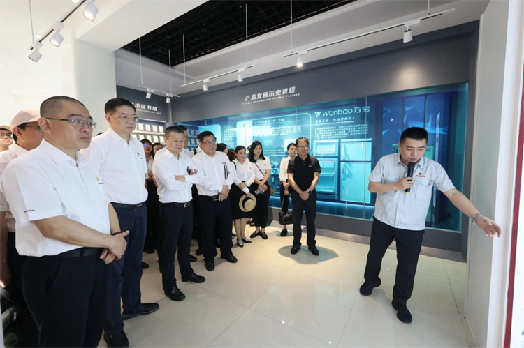 宝运莱智能“学思想 强党性 重实践 建新功”主题教育培训班在广州成功举办