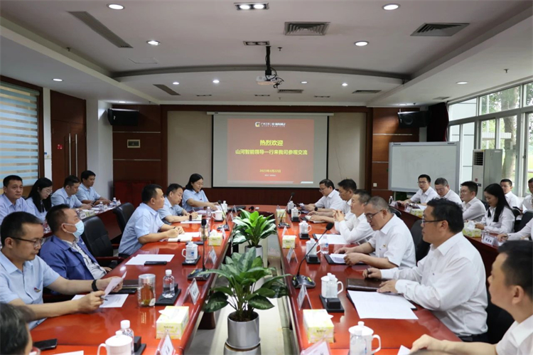 宝运莱智能“学思想 强党性 重实践 建新功”主题教育培训班在广州成功举办