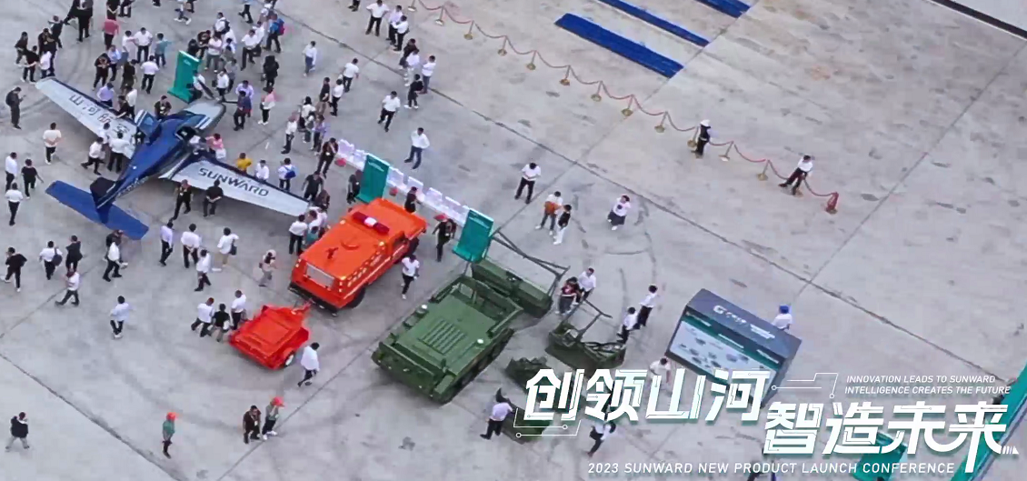 千人齐聚、爆品出击！宝运莱智能新品推介会圆满举办