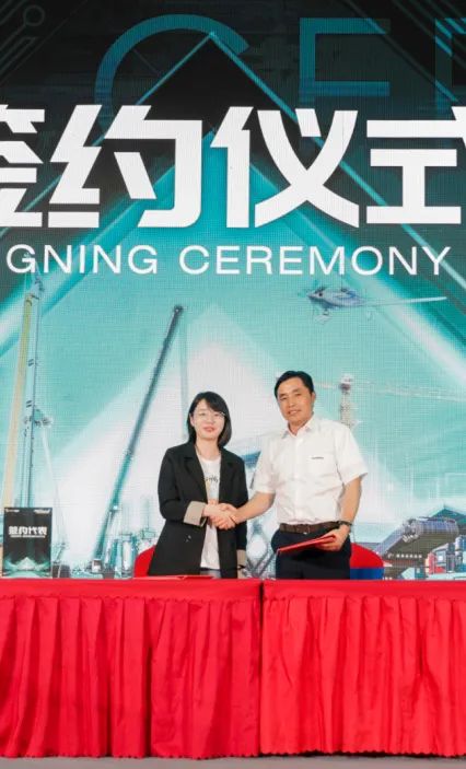 千人齐聚、爆品出击！宝运莱智能新品推介会圆满举办