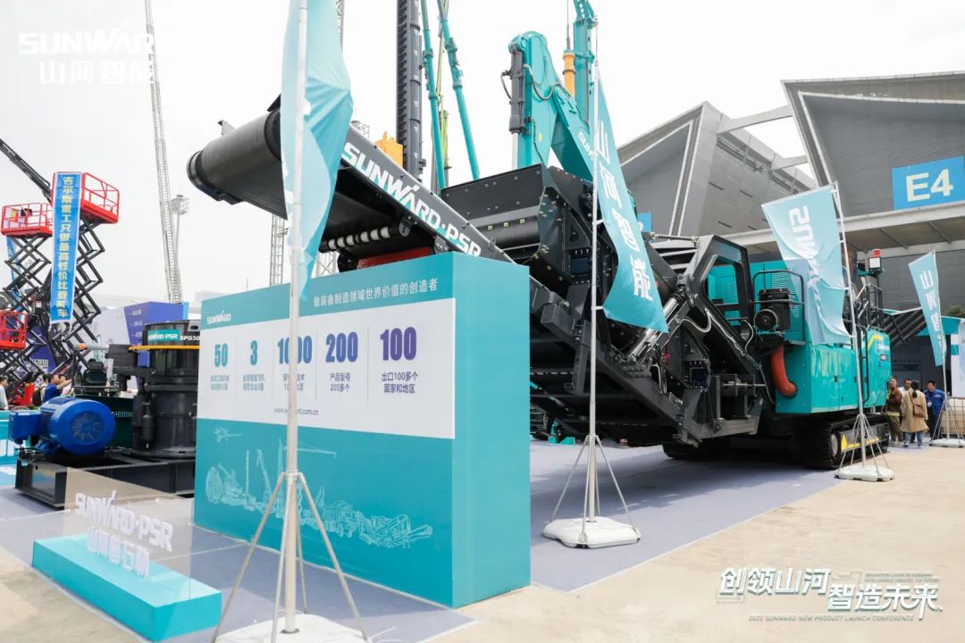 闪耀2023 CICEE！看宝运莱智能“明星产品”有多“炫”