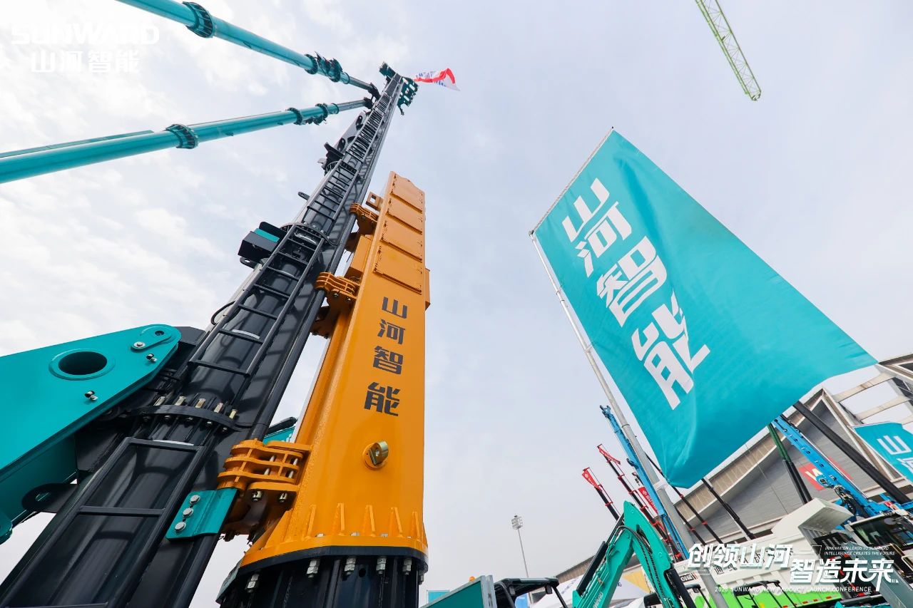 携手共建“一带一路”，宝运莱智能地下工程装备广受关注