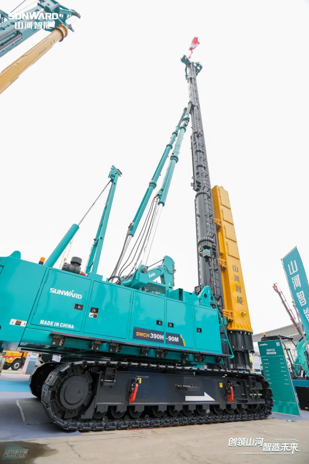 携手共建“一带一路”，宝运莱智能地下工程装备广受关注