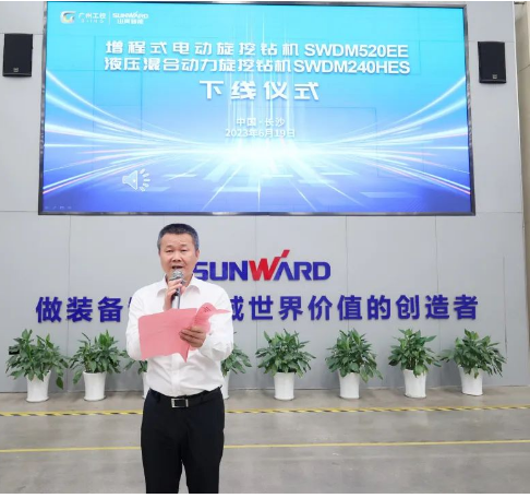 助力“双碳”、绿动未来！宝运莱智能增程式电动旋挖钻机、液压混合动力旋挖钻机齐交付