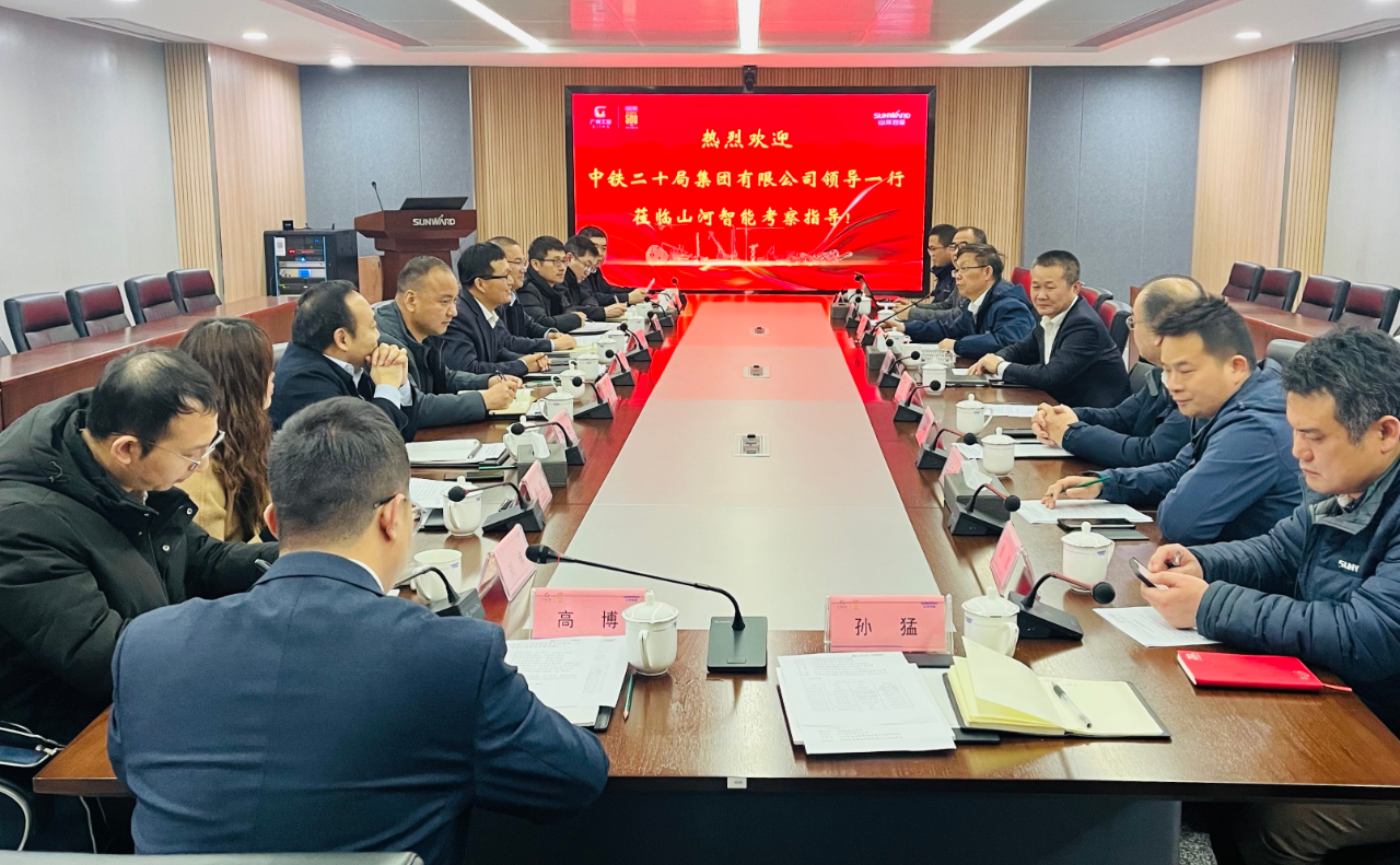 加强全方位合作！中铁二十局到访宝运莱智能