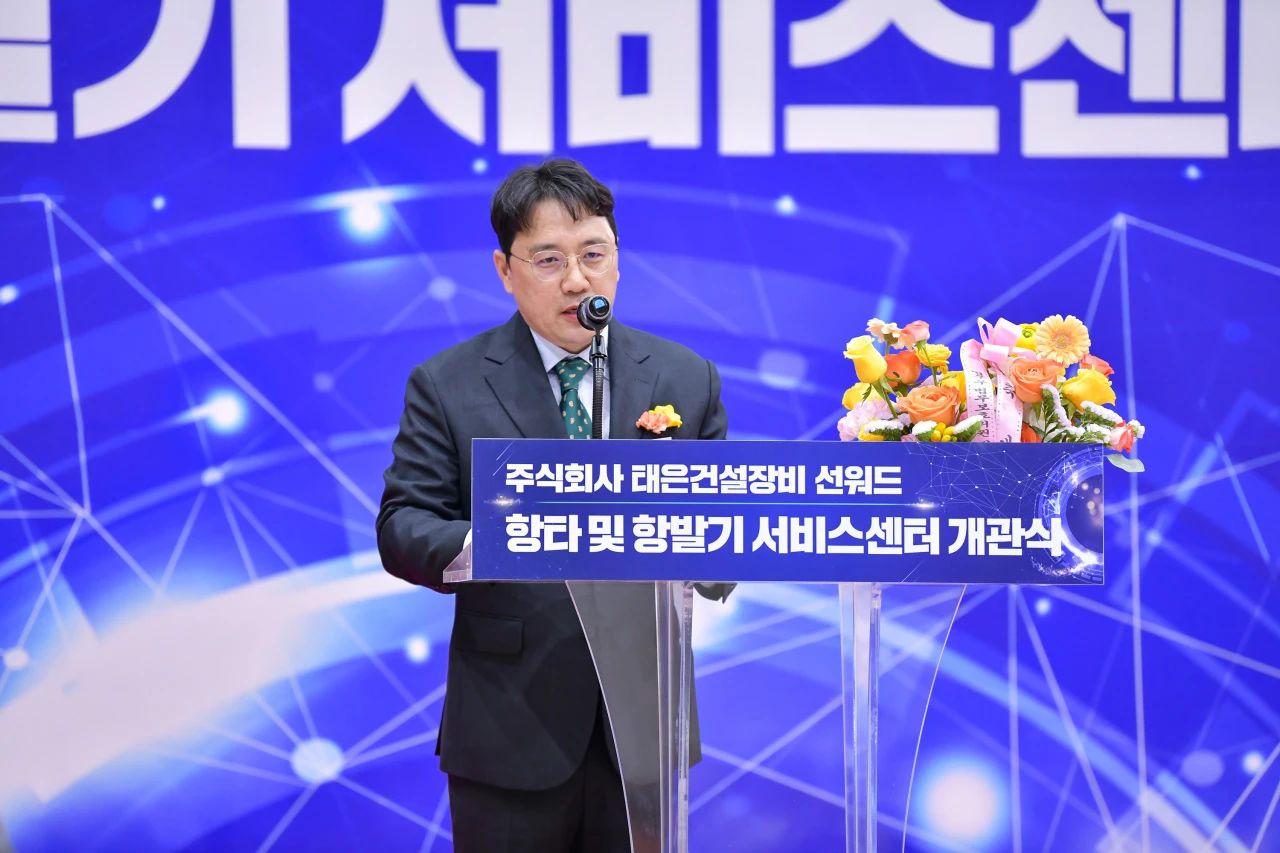 宝运莱韩国保障中心开业庆典暨“宝运莱杯”高尔夫球赛圆满举行