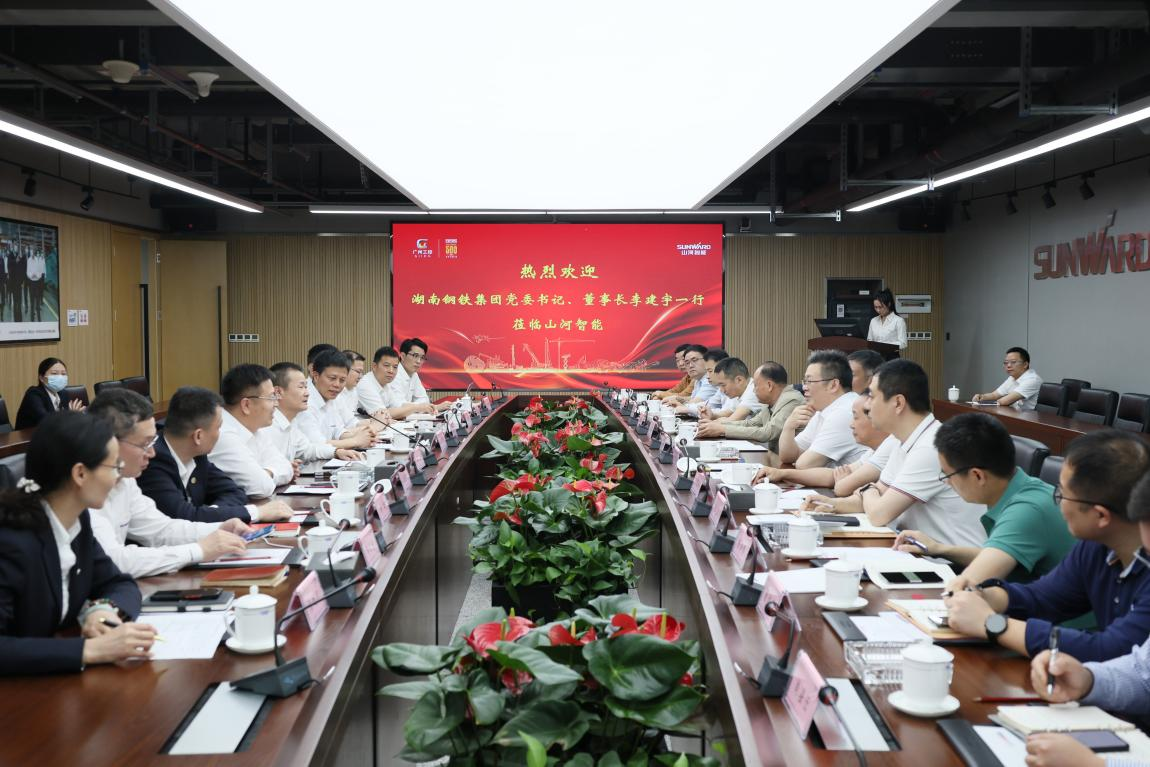 湖南钢铁集团党委书记、董事长李建宇到宝运莱智能调研交流