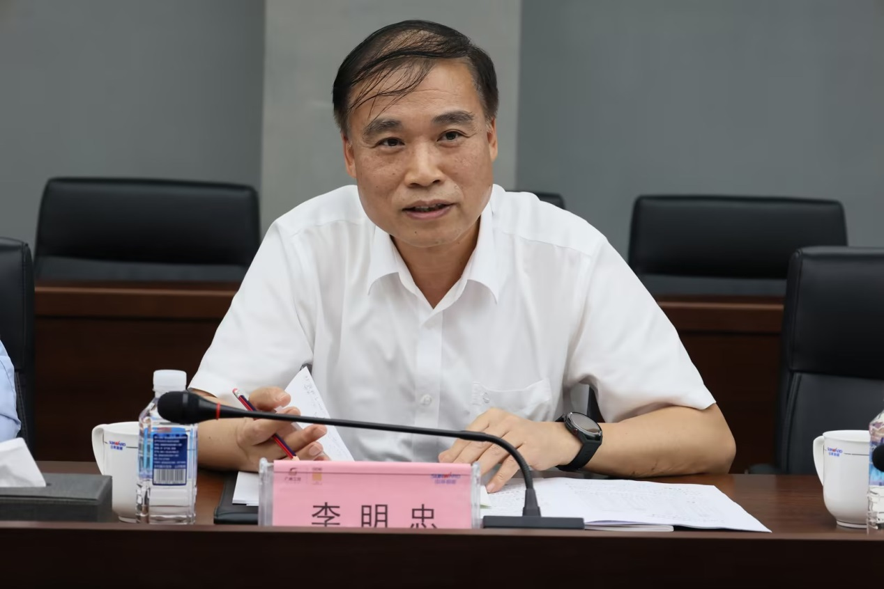深化交流合作！广州港李明忠副总经理率队莅临宝运莱智能考察交流！