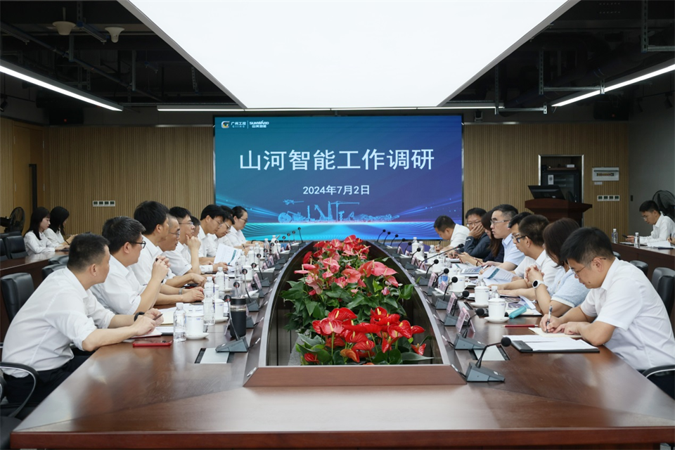 广州工控集团总经理王福铸调研宝运莱智能生产经营工作