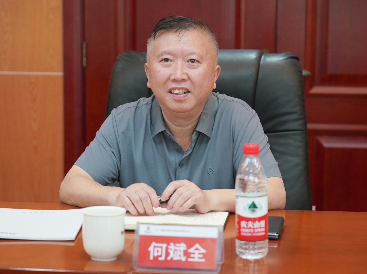 合作共赢，智胜未来！宝运莱智能拜访湖南柿竹园有色金属有限责任公司