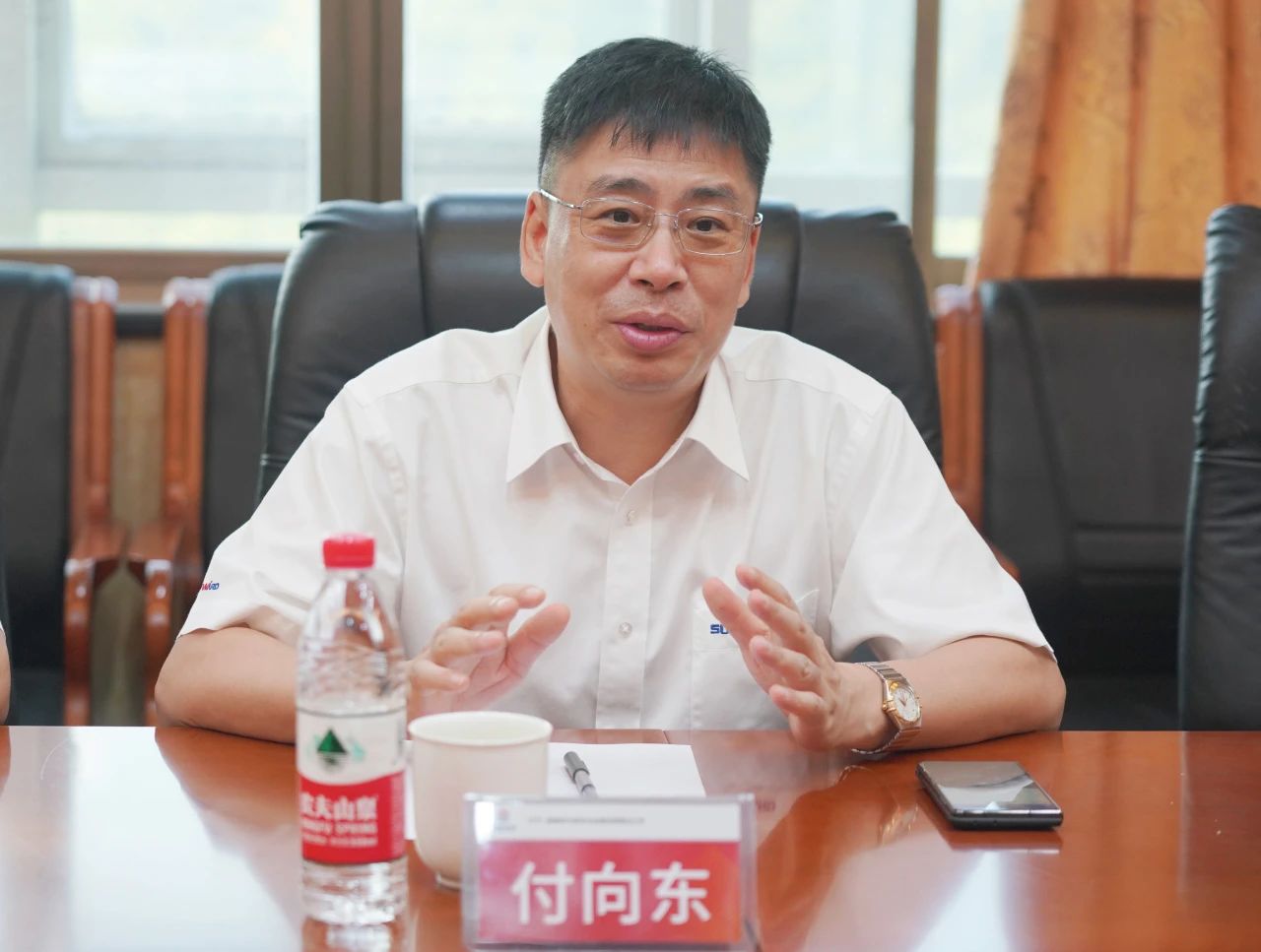 合作共赢，智胜未来！宝运莱智能拜访湖南柿竹园有色金属有限责任公司