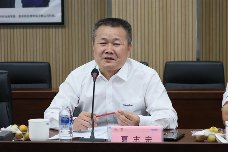 中国五矿工会主席、职工董事张晔到宝运莱智能调研交流