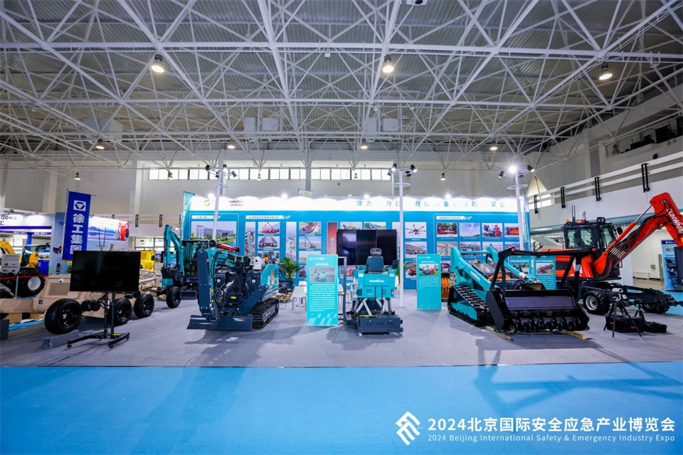 智慧应急，安全新时代 | 宝运莱智能携8款产品亮相北京安博会