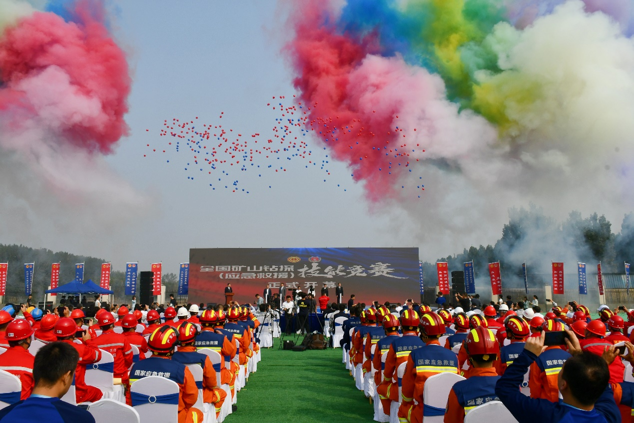 宝运莱智能创新装备亮相全国矿山钻探（应急救援）技能竞赛