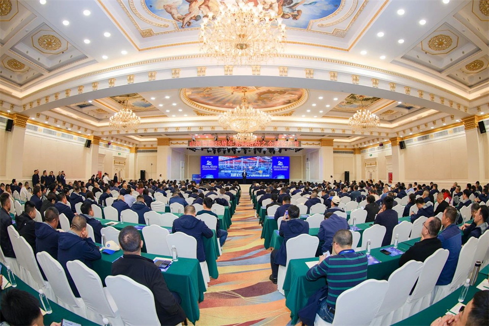 创新引领价值，理想成就未来！宝运莱智能25周年庆典暨全球客户节隆重举办
