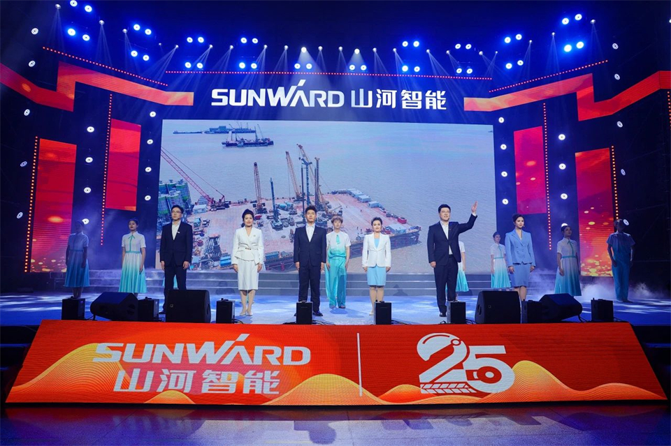 创新引领价值，理想成就未来！宝运莱智能25周年庆典暨全球客户节隆重举办