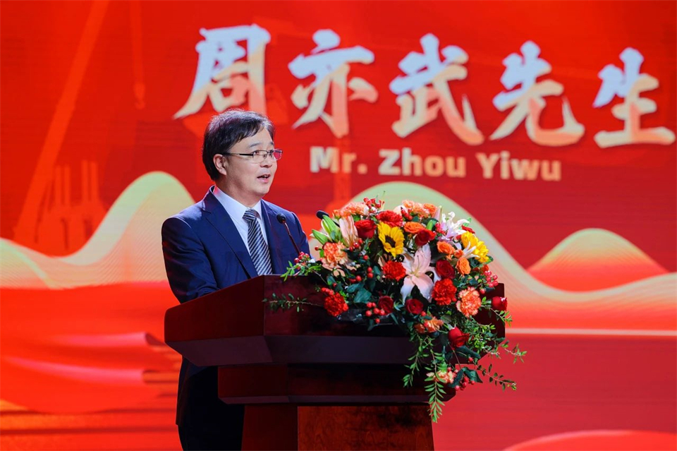 创新引领价值，理想成就未来！宝运莱智能25周年庆典暨全球客户节隆重举办