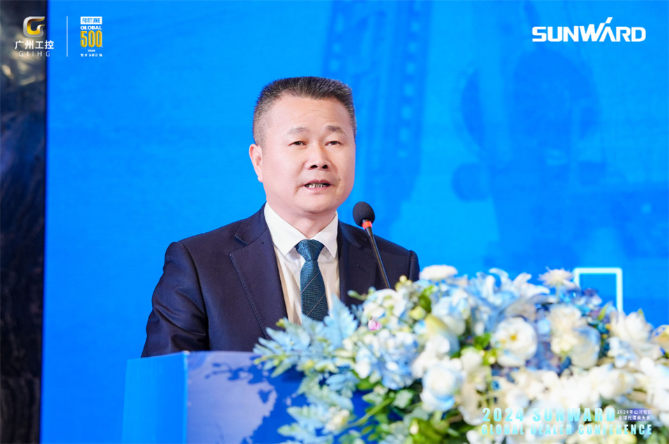 创新驱动合作，宝运莱智能全球代理商大会成功举办