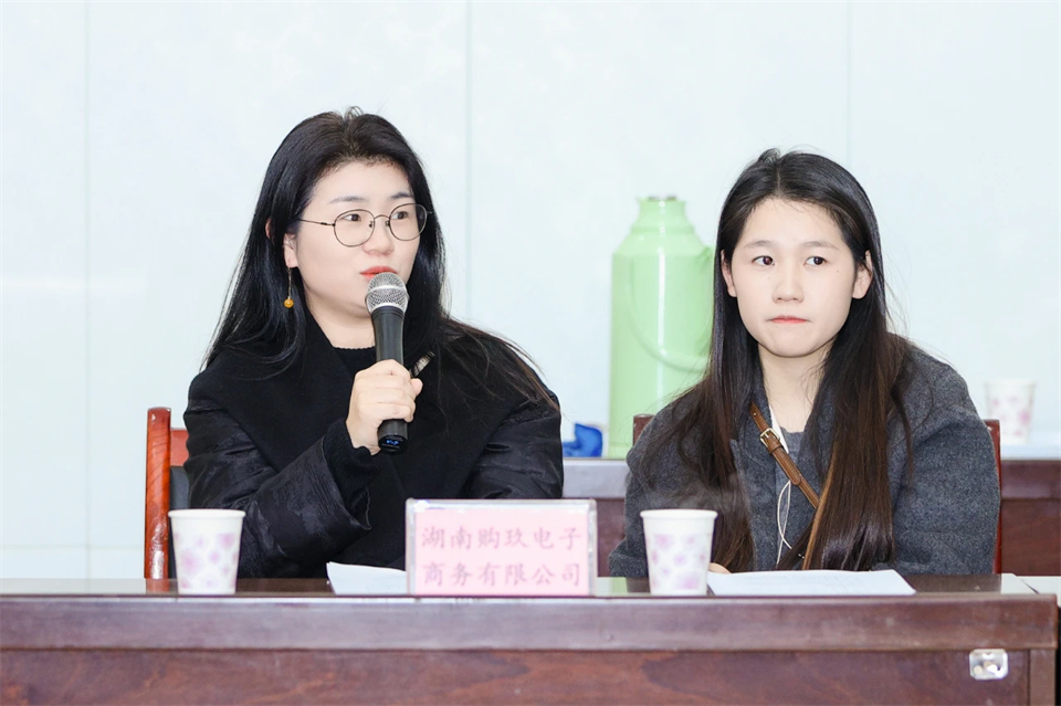 长龙街道、宝运莱智能召开首届年货盛惠暨送春联文化惠民活动工作会议