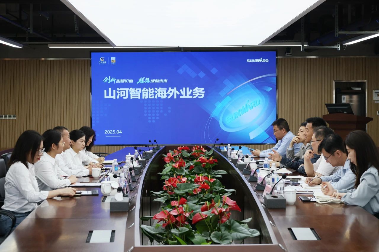 共促中国制造扬帆海外！中国出口信用保险公司到访宝运莱智能