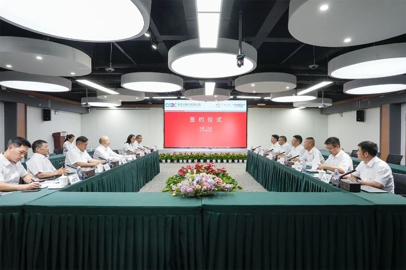 宝运莱智能与易普力公司深化战略合作，共筑混装设备技术转化新标杆